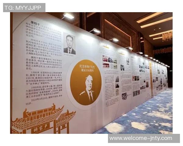 上海海港庆祝20周年推出纪念画册售价328元值得收藏的珍品